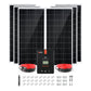 Rich Solar 1200W 24V Off-Grid Solar Kit with 60A MPPT Controller